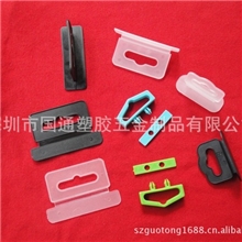 批发黏性飞机孔，立体挂钩,平面飞机孔挂钩,厂家直销