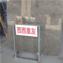 大理石厂灰色大理石西西里灰大理石