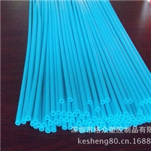 厂家专来生产PC,PVC管，PP包装管，PVC生产厂家，pc包装管，10m