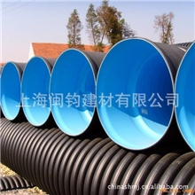 供应【HDPE双壁波纹管】欢迎致电本公司咨询洽谈！