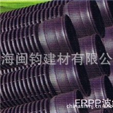 供应FRPP加筋波纹管需要请联系021-51325589