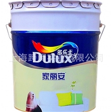 多乐士家丽安墙面漆18L乳胶漆墙面漆内墙漆油漆涂料多乐士A990