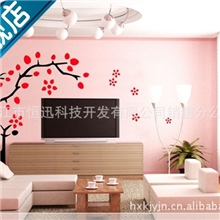 供应忆江南墙艺漆水性水质墙体装饰艺术涂料