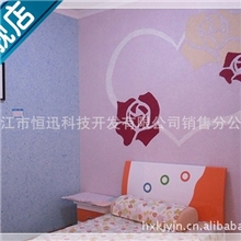 供应忆江南壁纸漆，个性环保装潢材料