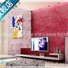 供应忆江南壁纸漆，新型墙体材料