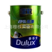 批发多乐士全效净味底漆多乐士乳胶漆多乐士油漆5L