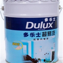 批发多乐士超易洗墙面漆多乐士乳胶漆多乐士油漆20L
