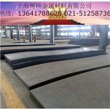 热轧开平板钢板出厂平板热板低合金开平板花纹板冷板
