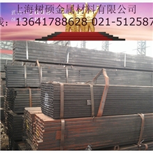 现货供应方管矩形管镀锌方管方通钢管合金管商场装修用