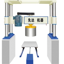 YHQJ-2000-2500四柱龙门圆桶圆弧桥切机