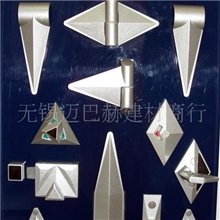 批发供应新款隔断配件LCP031