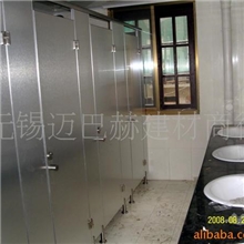 提供公共卫生间隔断加工