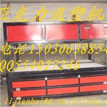 大功率多功能亚克力吸塑机设备(吸压一体销往全国)