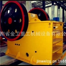 【国标】PE200X350颚式破碎机/小型PE200X300颚式破碎机/破碎机