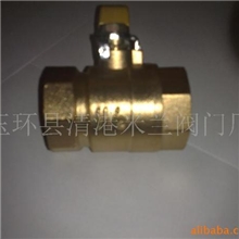 供应黄铜球阀,过滤阀,磁性锁闭阀,测温球阀