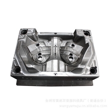 供应汽车大灯模具汽车尾灯模具汽车模具设计加工
