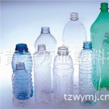 厂家专业定做葡萄筐模具塑料注塑模具加工模具寿命长欢迎定做