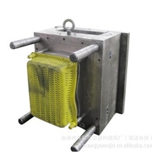 供应周转箱橘蓝葡萄蓝塑料模具欢迎采购