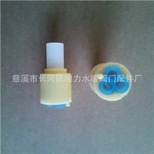 大量供应优质快速即热电热水龙头陶瓷阀芯配件
