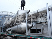 硫化锌专用闪蒸干燥机