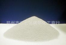 厂价直销干酪素（图）量大从优