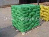 厂价直销【氧化铁绿】量大从优质量保证