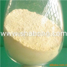 Rareearthcompoundoxide(图)