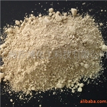 电厂烟气脱硝催化剂(图)