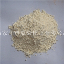 石家庄凯焱化工供应专业销售各种规格的稀土氧化铈量大从优