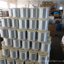 聚酯PET涤纶工业丝