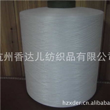 厂家直销涤纶丝低弹丝DTY200D白丝