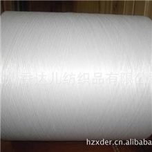 厂家直销600D/192F网络丝