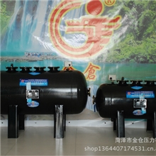 内外搪瓷水处理罐净水处理器