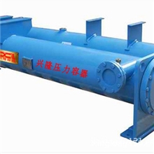 供应蓬莱蒸发器烟台蒸发器栖霞蒸发器龙口蒸发器