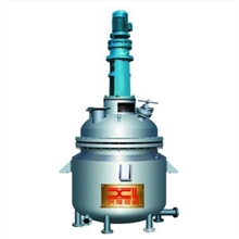 供应莱阳反应釜海阳反应釜莱州反应釜招远反应釜