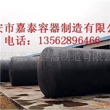 【热销】厂家专业生产供应大型地埋储油罐