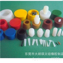 粉未喷涂烤漆耐高温硅胶塞、硅胶件、硅橡胶塞、硅胶杂件供应商