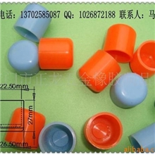 管胶套、管套、管护套