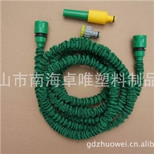 吉鸿JH1022绿色3倍伸缩软管水枪/伸缩功能管喷水器厂家直销
