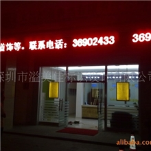 灯箱典当行银行商场铝合金边框灯箱超薄灯箱