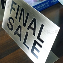 台牌2mm厚不304不锈钢电镀拉丝青古铜色腐蚀填漆