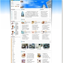 企业网站门户网站综合网站建设网站优化推广临沂低价做网站