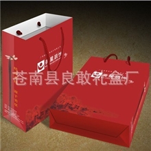 专业印刷定制纸袋包装纸袋环保纸袋白卡纸袋纸质手提购物袋