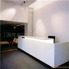 提供办公空间装修设计服务