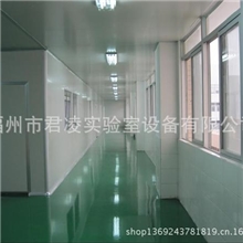 【君凌】承接各类型洁净装修工程