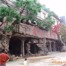 承接小庭院景观设计