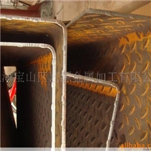 提供剪板折弯加工花纹板折边成型金属楼梯踏步定做加工