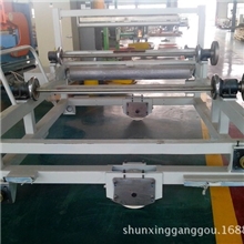 钢结构（车架、橡胶机械）