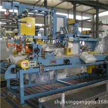 钢结构（包边机架）