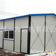 厂家出售移动出口彩钢活动房价格优惠